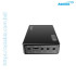 DigitalX DX8 8000mAh Mini DC UPS